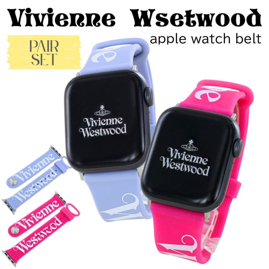 ヴィヴィアンウエストウッド ペアセット アップルウォッチ ベルト 38mm 40mm 41mm 42mm Apple Watch 10 ランキング お祝い | COACH