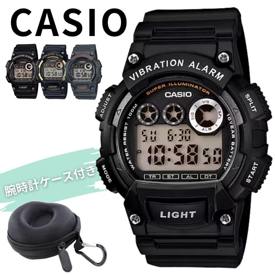 G-SHOCK カシオ 腕時計 メンズ デジタル バイブレーション 振動通知