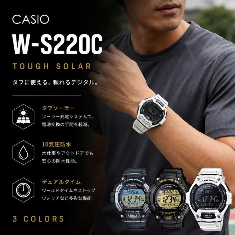 CASIO（カシオ） ソーラー メンズ レディース インターバルタイマー