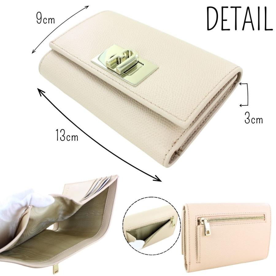 ≪値下げ≫ 【中古】FURLA フルラ コンパクトウォレット PDE9RZY 三つ折り財布 ピンク レディース 誕生日 記念日 プレゼント 日常使い 可愛い 上品 くすみカラー 軽量 ミニマリスト ポケットサイズ A2404717【無料ギフトラッピング承ります】 FURLA（フルラ） 財布 レディース 2つ折り 折財布 コンパクト