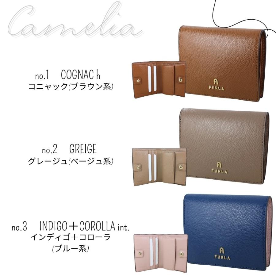 FURLA（フルラ） 二つ折り財布 レディース レザー 本革 財布 シック