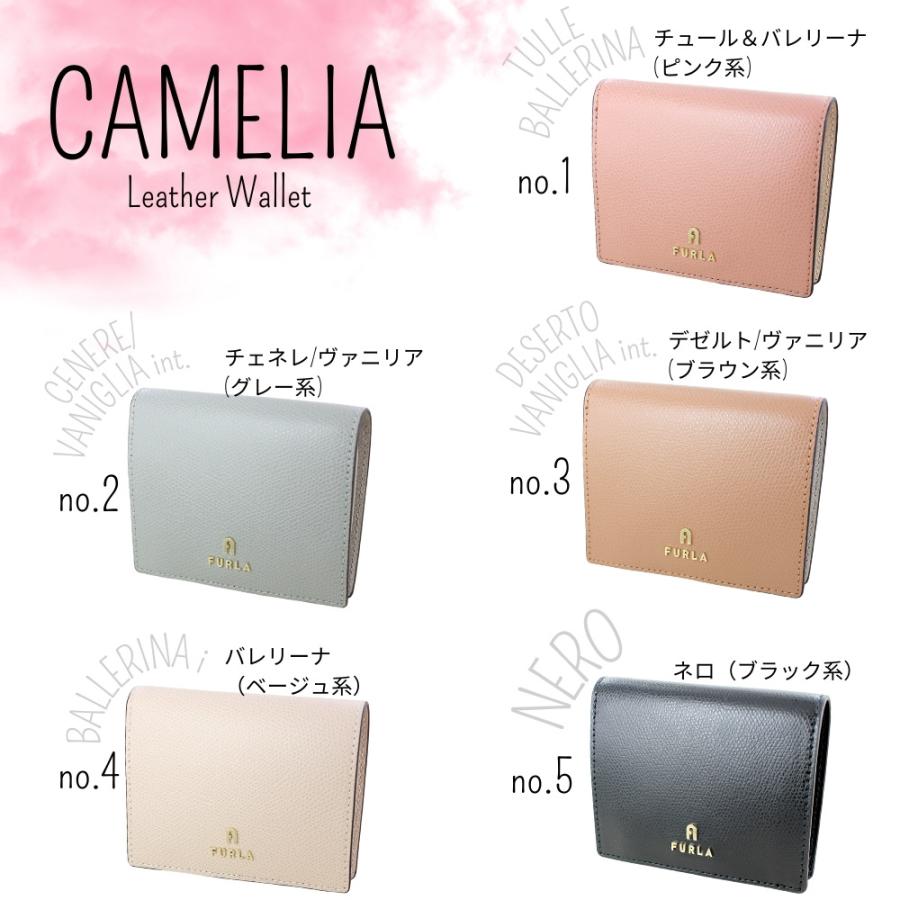 FURLA レディース財布2つ折り フルラ 財布 レディース 小銭入れ
