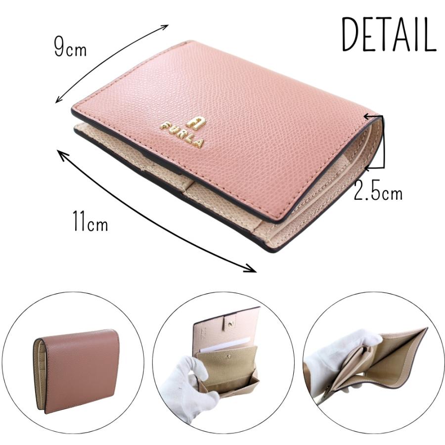 FURLA レディース財布2つ折り フルラ 財布 レディース 小銭入れ