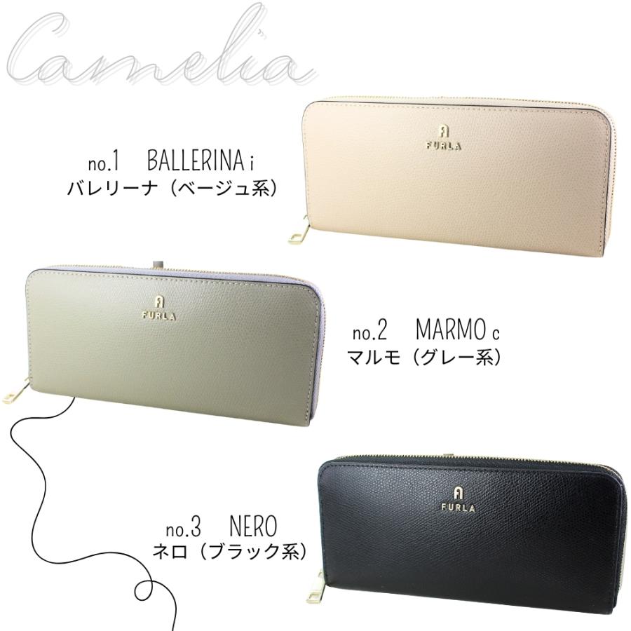 綺麗■本革■大丸購入■フルラ FURLA 長財布　イタリア製　レディース FURLA（フルラ） 長財布 CAMELIA レディース 本革 レザー おしゃれ