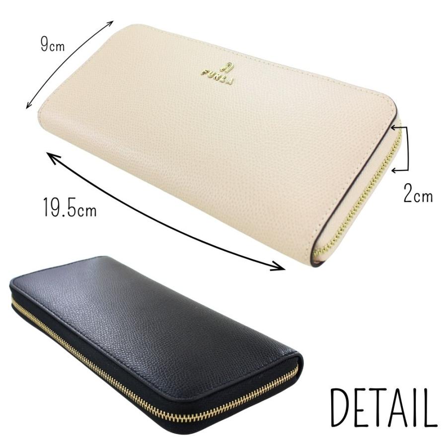 FURLA（フルラ） 長財布 レディース 財布 小銭入れ 本革 女性 記念日