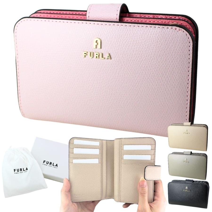 FURLA フルラ 二つ折り 財布 レディース 二つ折り財布 小銭入れ FURLA フルラ 二つ折り 財布 レディース 二つ折り財布 小銭入れ