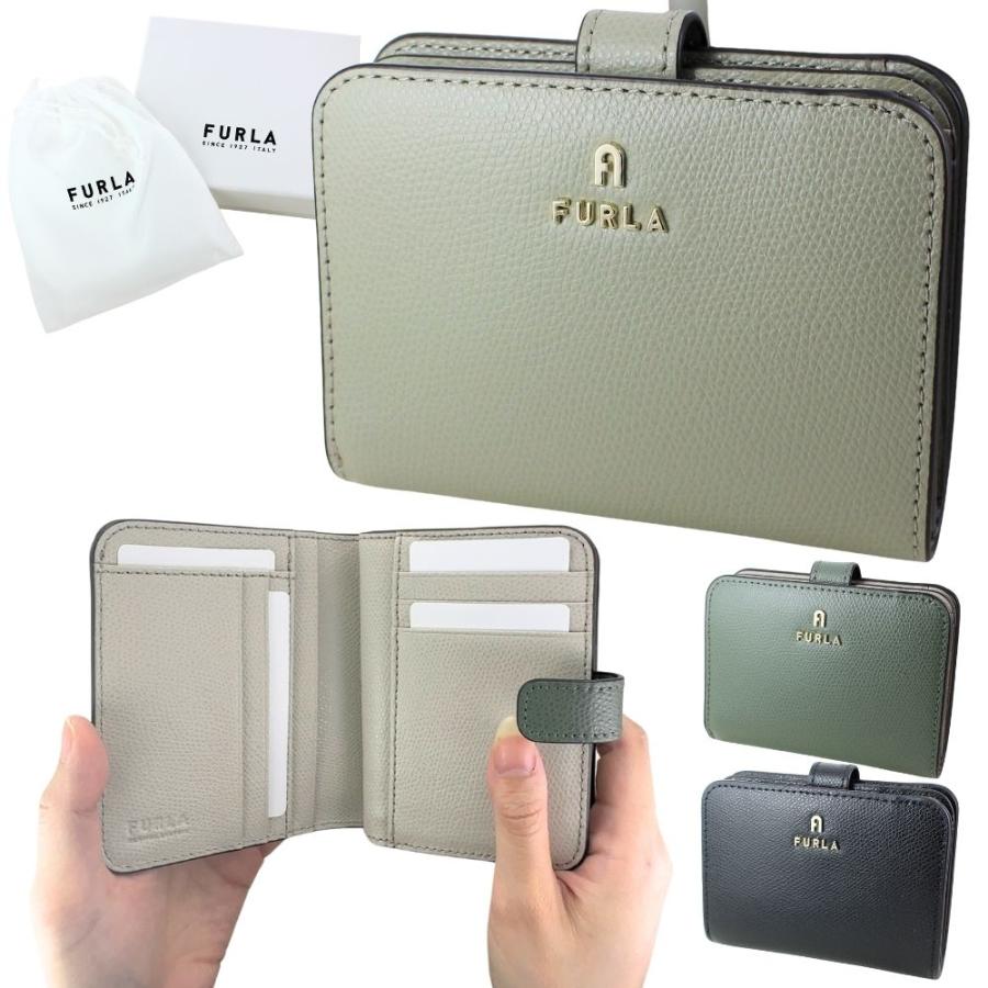 FURLA（フルラ） 二つ折り 財布 レディース 二つ折り財布 小銭入れ 妻
