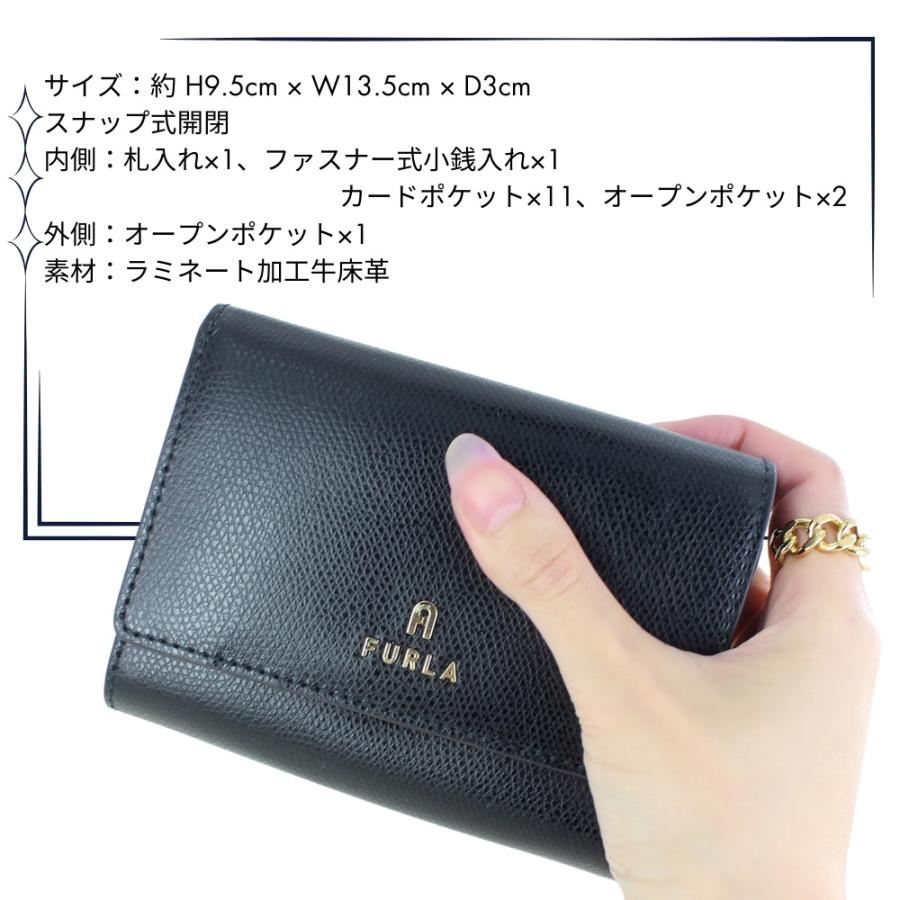 FURLA レディース財布2つ折り フルラ 財布 レディース 小銭入れ