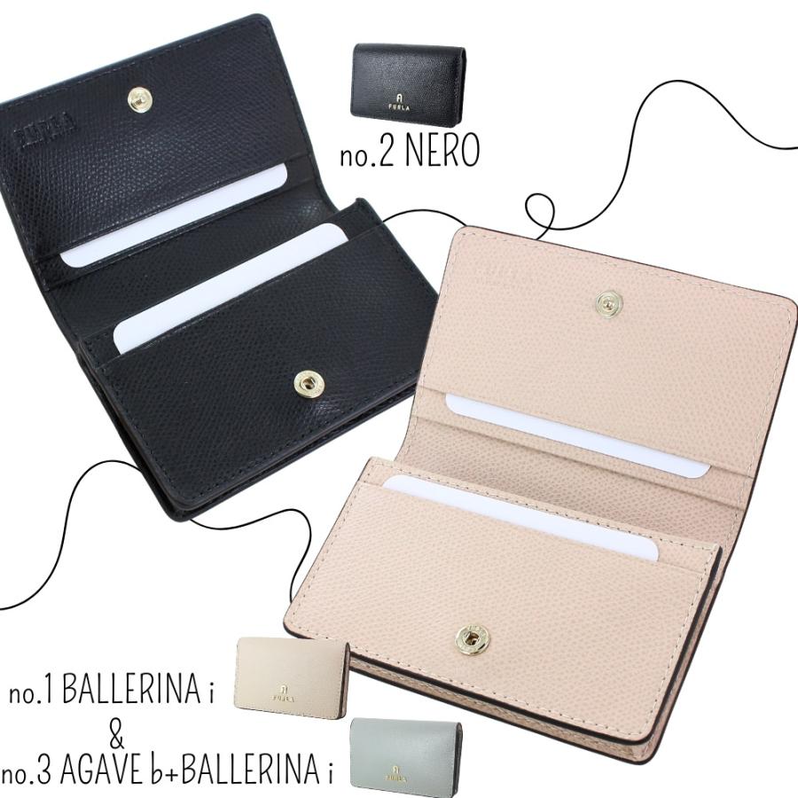 FURLA（フルラ） カードケース レディース 名刺入れ 二つ折り