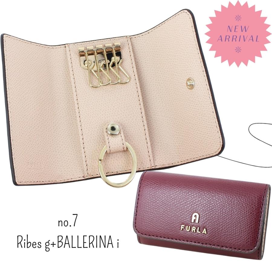 FURLA フルラ キーケース レディース レザー おしゃれ かわいい