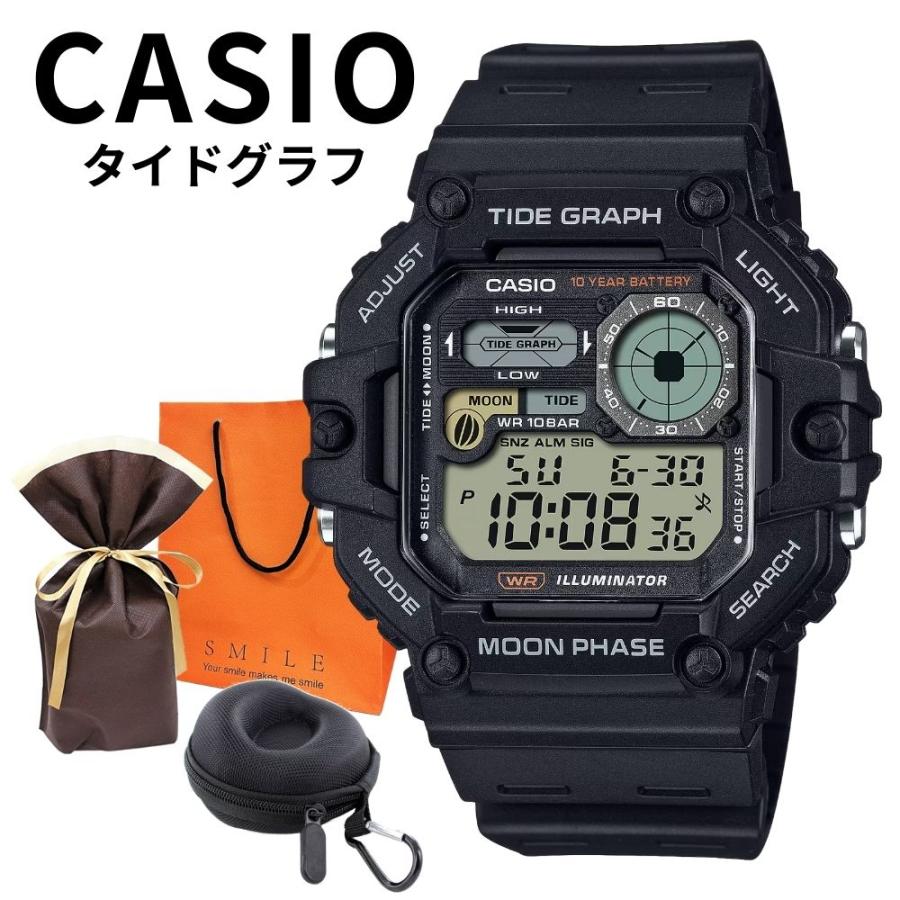 スタンダード（CASIO） ラッピング済 ギフトセット 正規品 カシオ