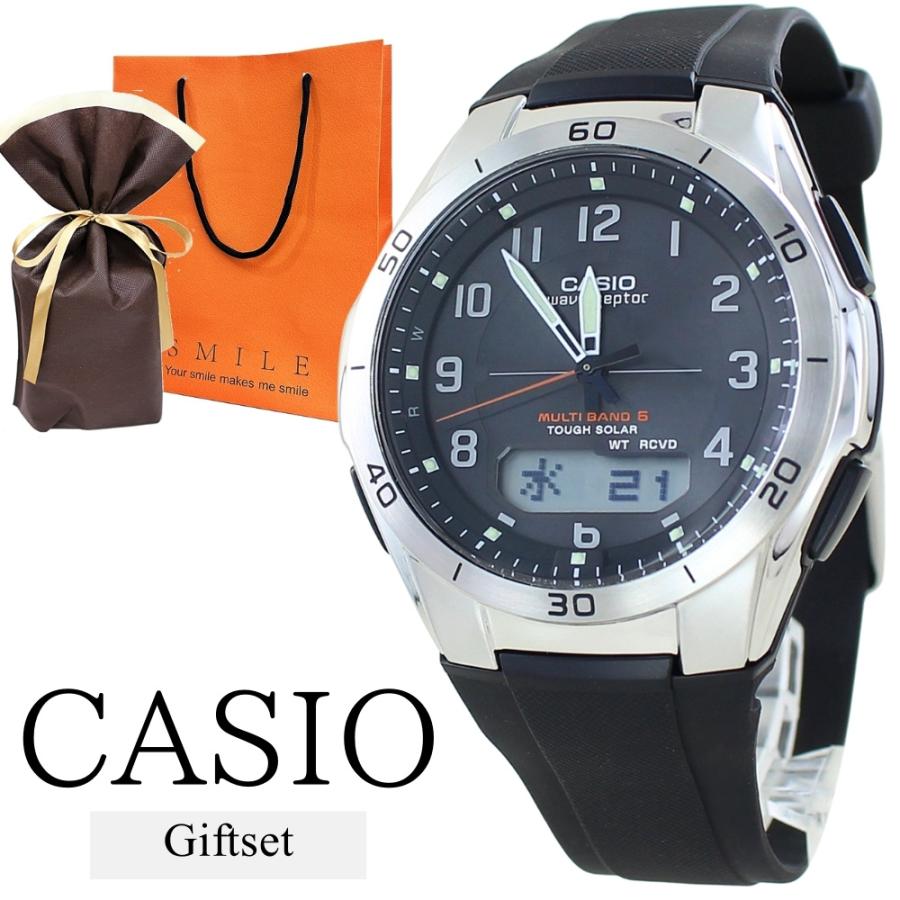 CASIO（カシオ） ラッピング済 ギフトセット ウェーブ セプター 電波