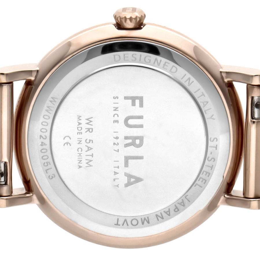 FURLA（フルラ） 腕時計 レディース ブランド メッシュベルト シンプル