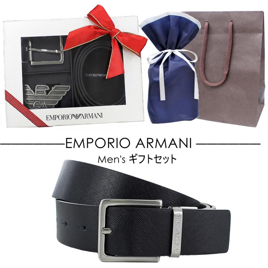 ディズニープリンセスのベビーグッズも大集合 メンズ エンポリオアルマーニ 紙袋つき ラッピング済み 本革 22 クリスマスプレゼント ギフトセット 男性 ベルト ベルト Penpal Co Il