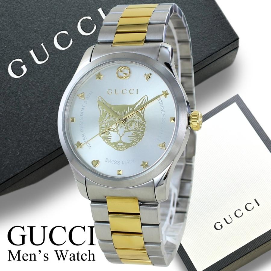 GUCCI（グッチ） 腕時計 メンズ レディース Gタイムレス 猫 キャット
