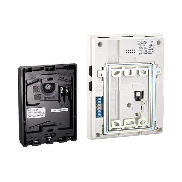 アイホン 【在庫あり】アイホン JS-12E テレビドアホン シンプル