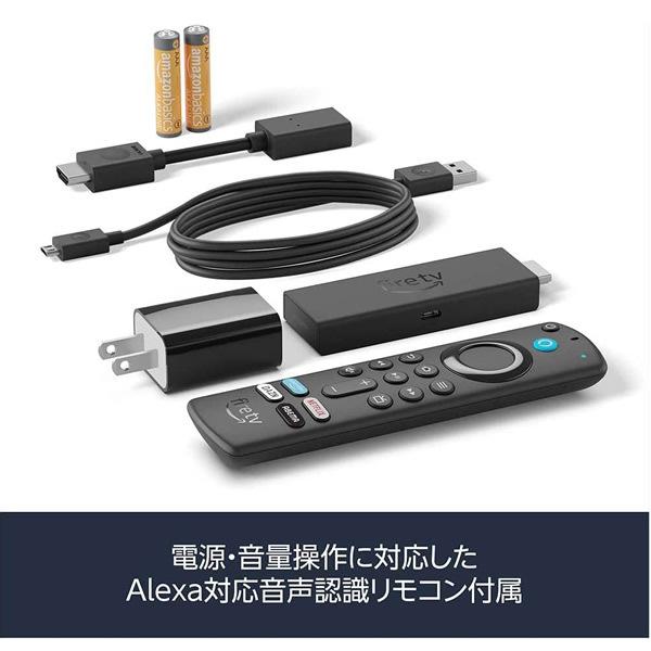 【送料無料】 Fire TV Stick 4K Max - Alexa対応音声認識リモコン(第3世代)付属 | ストリーミングメディアプレーヤー |  | 02