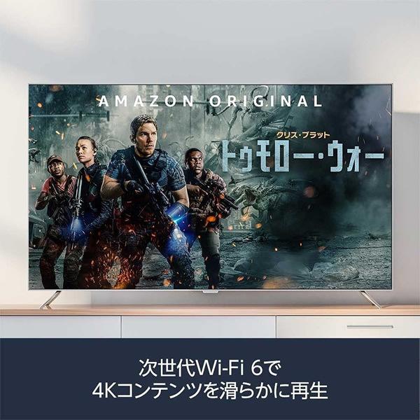 【送料無料】 Fire TV Stick 4K Max - Alexa対応音声認識リモコン(第3世代)付属 | ストリーミングメディアプレーヤー |  | 04