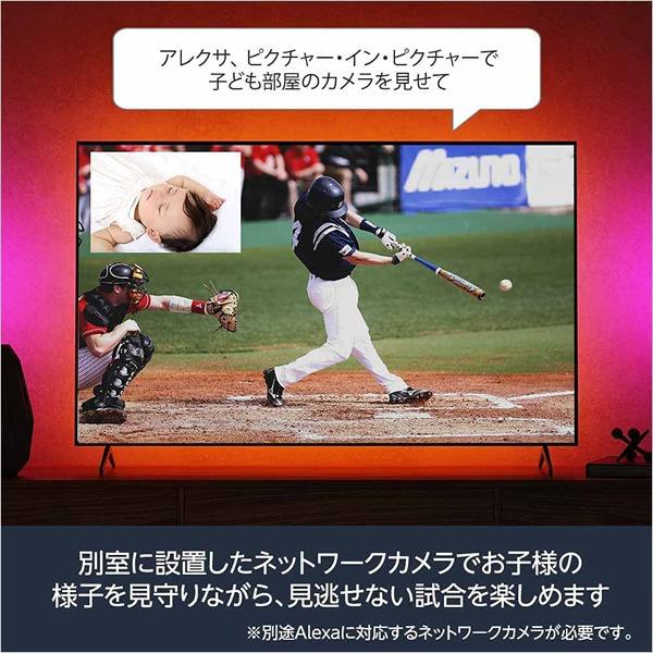 【送料無料】 Fire TV Stick 4K Max - Alexa対応音声認識リモコン(第3世代)付属 | ストリーミングメディアプレーヤー |  | 06