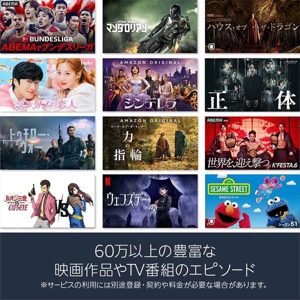 【送料無料】Fire TV Stick - Alexa対応音声認識リモコン(第3世代)付属（DAZNボタン付） | ストリーミングメディアプレーヤー |  | 03