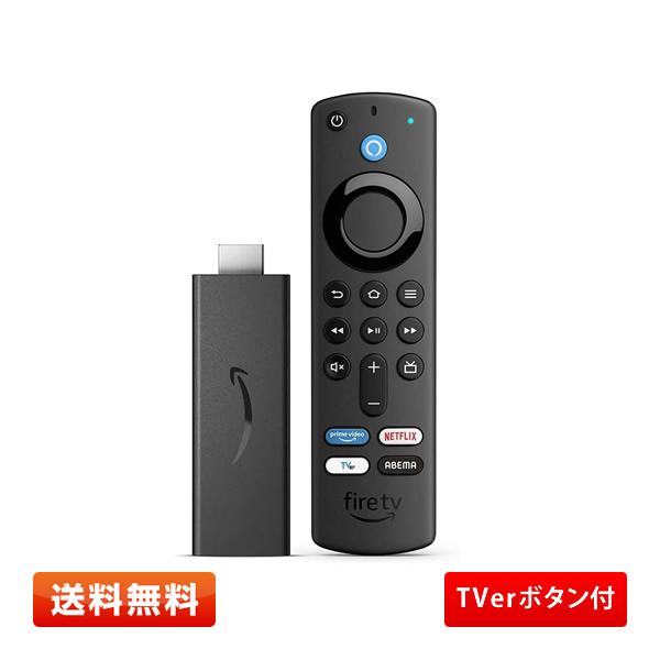 送料無料】Fire TV Stick - Alexa対応音声認識リモコン(第3世代)付属