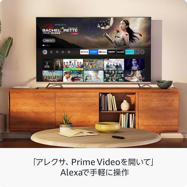 【送料無料】Amazon Fire TV Stick HD | 大画面でフルHDの楽しさを簡単に | ストリーミングメディアプレイヤー【2024年モデル】 | amazon | 03