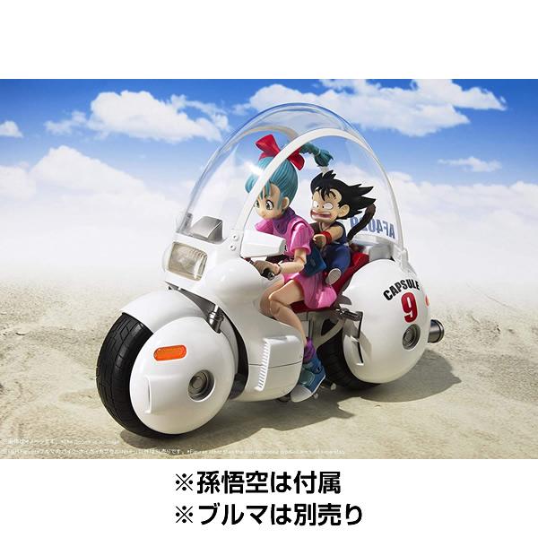 ドラゴンボール S.H.フィギュアーツ ブルマのバイク-ホイポイカプセル