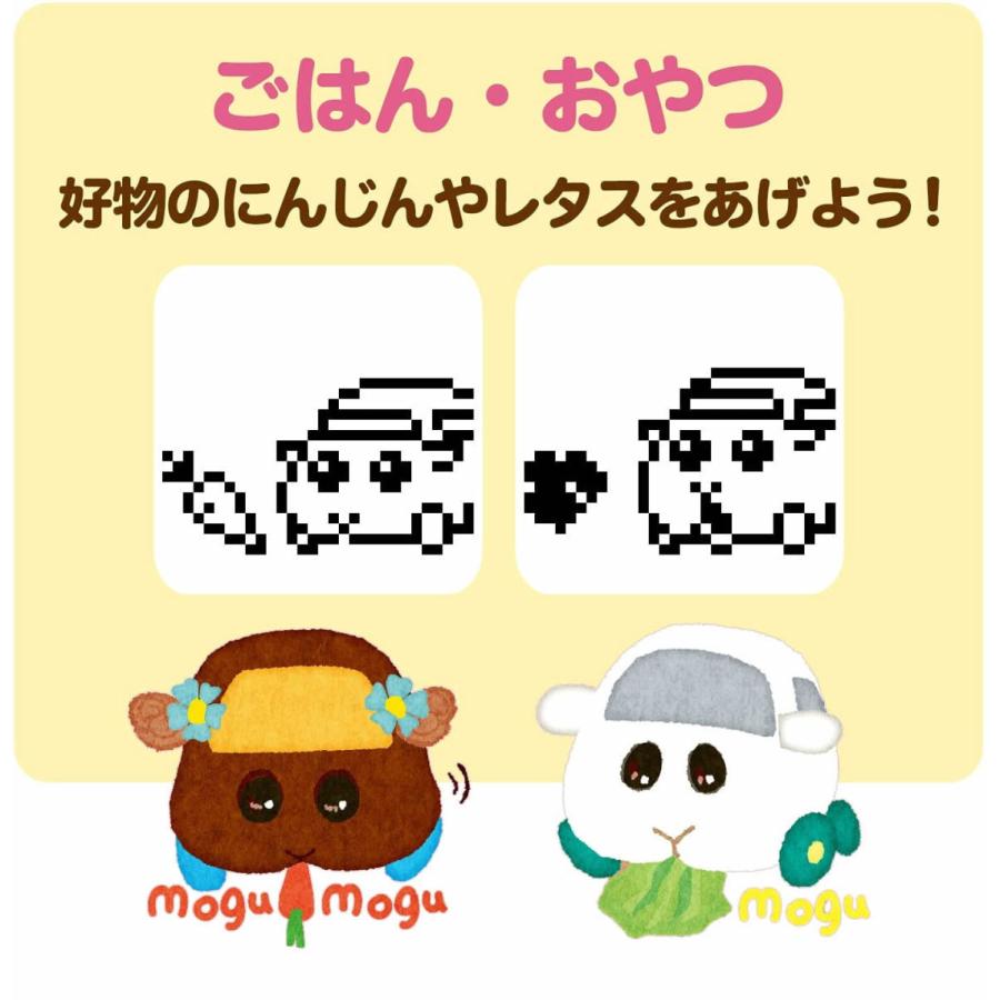 BANDAI（バンダイ） PUI PUI モルカっち クリームカラー たまごっち