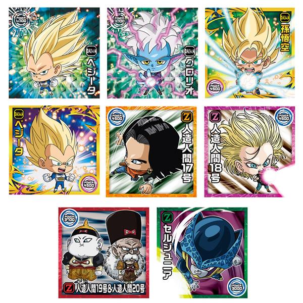 BANDAI（バンダイ） 【1BOX】バンダイ ドラゴンボール 超戦士シール