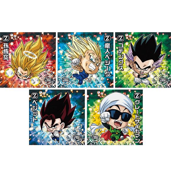 BANDAI（バンダイ） 【10個】バンダイ ドラゴンボール 超戦士シール