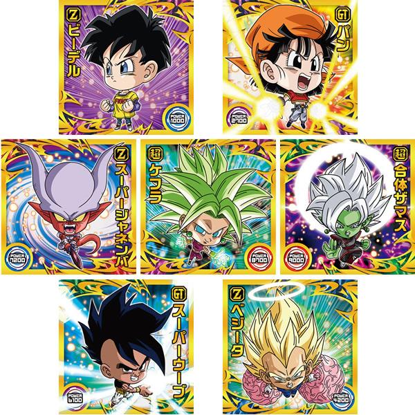 BANDAI（バンダイ） 【1BOX】バンダイ ドラゴンボール 超戦士シール
