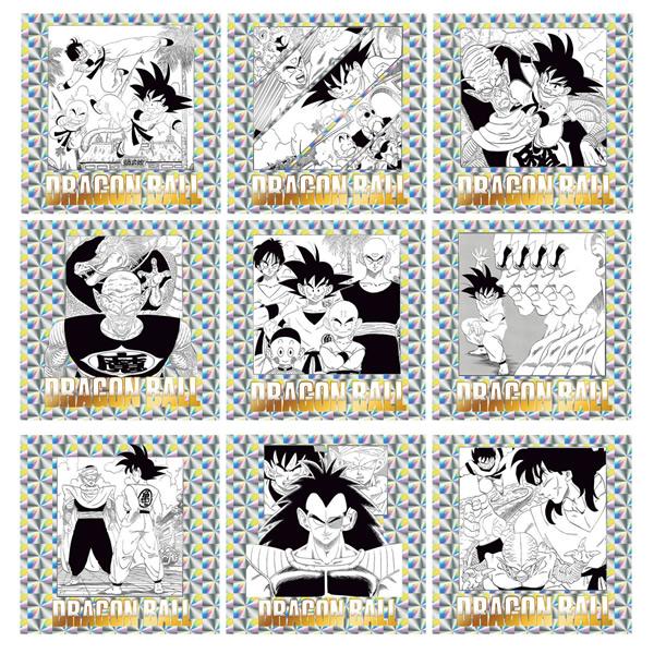 BANDAI（バンダイ） 【10個】バンダイ ドラゴンボール40周年記念
