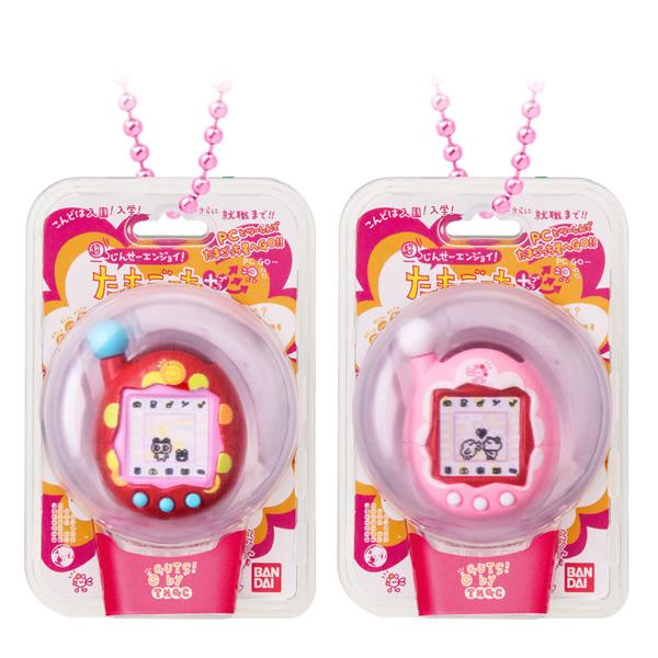 たまごっち 【4個セット】たまごっち おかしなたまごボーロっち
