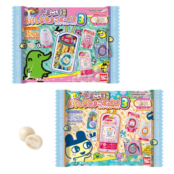 たまごっち 【1BOX】たまごっち おかしなたまごボーロっち パッケージ