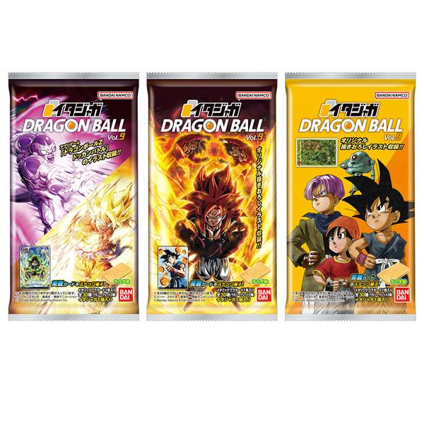 BANDAI（バンダイ） 【1BOX】バンダイ イタジャガ ドラゴンボール vol