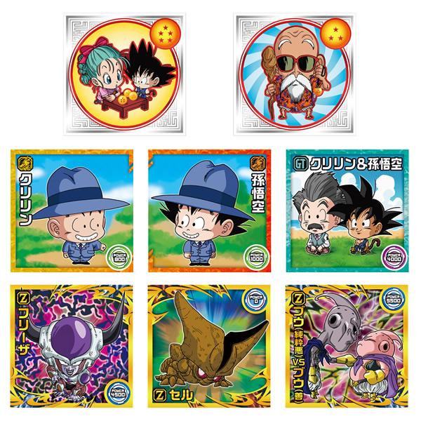 ドラゴンボールカード 10枚セット　ウエハース BANDAI（バンダイ） 【10個】バンダイ ドラゴンボール 超戦士シール