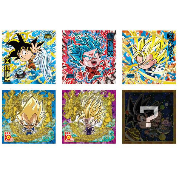BANDAI（バンダイ） 【10個】バンダイ ドラゴンボール 超戦士シール