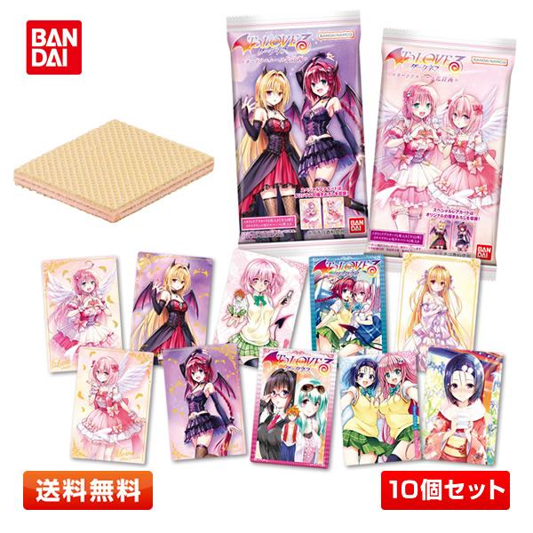 2026年9月】toloveる（フィギュア本体）のおすすめ人気ランキング