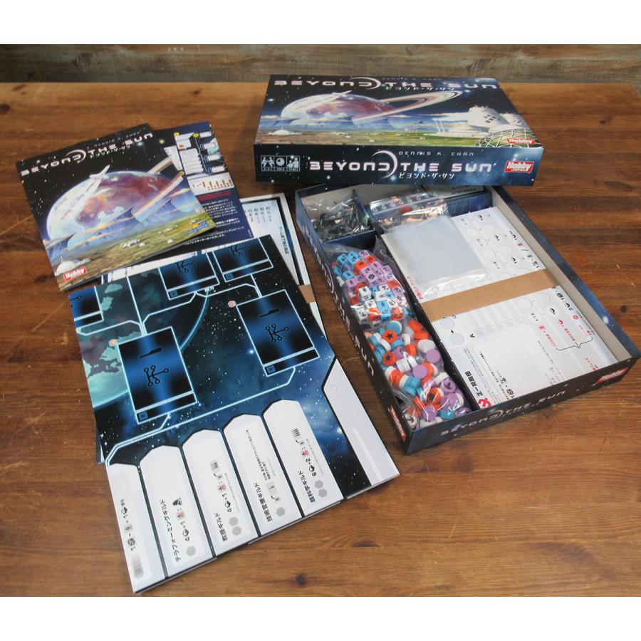 【送料無料】ホビージャパン ビヨンド・ザ・サン 日本語版 (2-4人用 100分 14才以上向け) ボードゲーム |  | 04