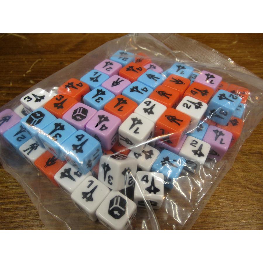 【送料無料】ホビージャパン ビヨンド・ザ・サン 日本語版 (2-4人用 100分 14才以上向け) ボードゲーム |  | 05