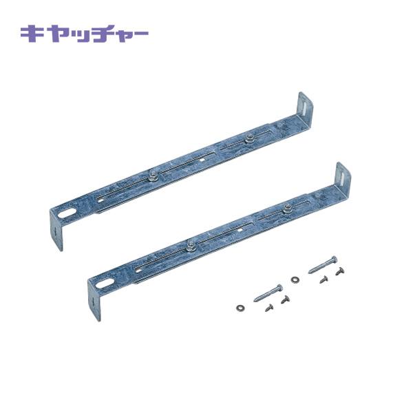 日晴金属 PCキヤッチャー 転倒防止金具 PE-TBK2型 goシリーズ 溶融亜鉛メッキ鋼板 | 