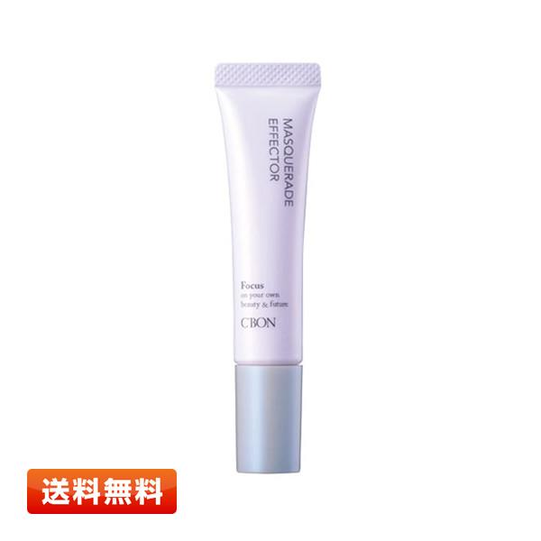 C’BON シーボン  マスカレードエフェクター〈目元・額用クリーム〉15g 目もと用/おでこ用 [使用期限2028年3月以降] | C'BON