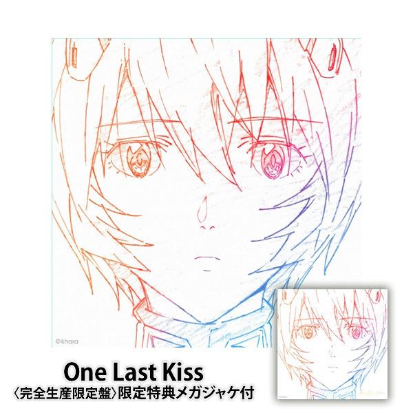 宇多田ヒカル One Last Kiss (完全生産限定盤) 非売品特典メガジャケ付 シン・エヴァンゲリオン劇場版 綾波レイ アナログ盤(レコード) | ソニーミュージック