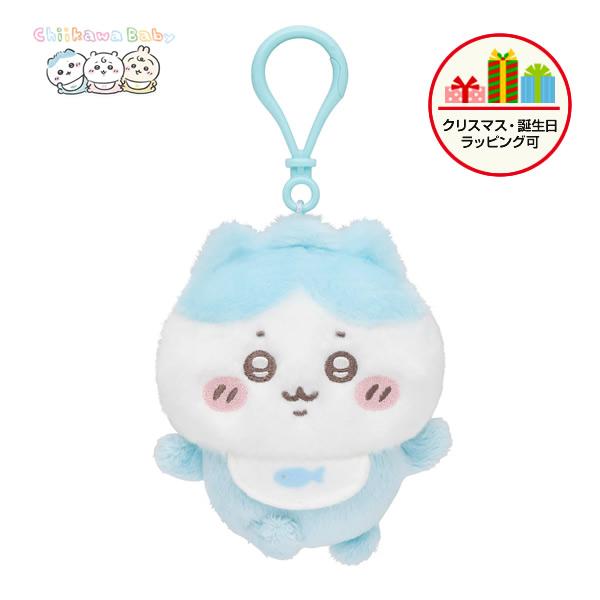 Chiikawa Baby マスコット　ちいかわ　ハチワレ　うさぎ　6点セット Chiikawa Baby マスコット ちいかわ ハチワレ うさぎ 6点セット ちい