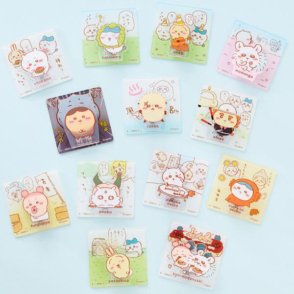BANDAI（バンダイ） 【4個セット】ちいかわ アクリルシーンクリップ