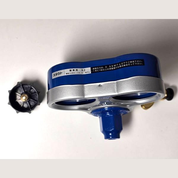 即納／関西式】千代田精機 スタウト 酸素圧力調整器 S2溶断器用 15MPa
