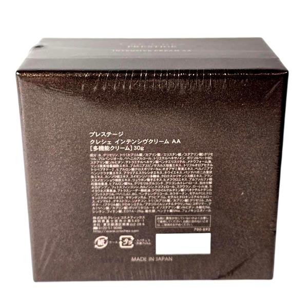 新品未開封 クレシェ プレステージ インテンシヴクリーム AA 30g 多機能 CRE CHEZ（クレシェ） プレステージ インテンシヴクリーム AA〈多機能