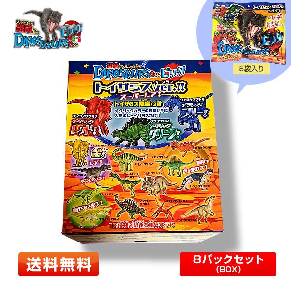 MEZCO 「レザボア・ドッグス」 コンプリート 5体セット 未開封新品 MEZCO 「レザボア・ドッグス」 コンプリート 5体セット 未開封新品