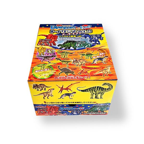 1BOX】恐竜&co.ビッグ 8パックセット(トイザらス限定ver.) 限定 1BOX】恐竜&co.ビッグ 8パックセット(トイザらス限定ver.) 限定