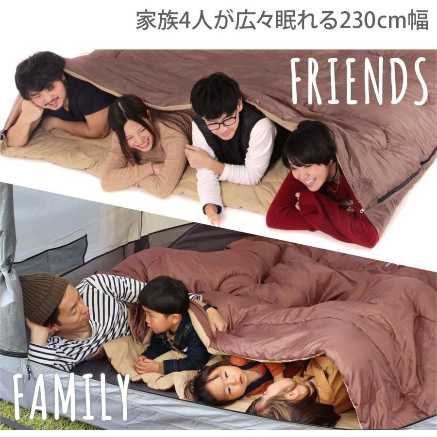 【送料無料】DOD わがやのシュラフ 40秒で片付け可能な4人家族用寝袋 S4-511 | DOD | 03